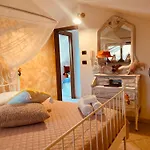 Дом отдыха Cupido Rifugio Romantico Con Privata E Terrazza Vicino Torino Пьянецца